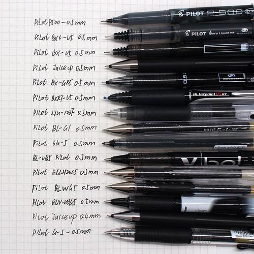 日本百乐笔p500果汁笔三菱中性笔 好评好店