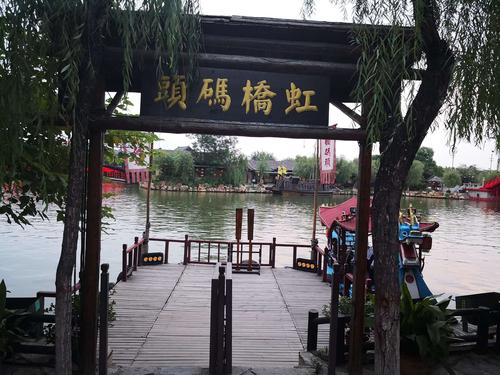 习洛神赋 游汴梁城之三～开封