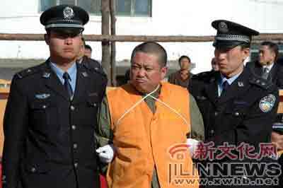 吉林省黑社会老大排名,吉林省黑社会老大是谁揭秘