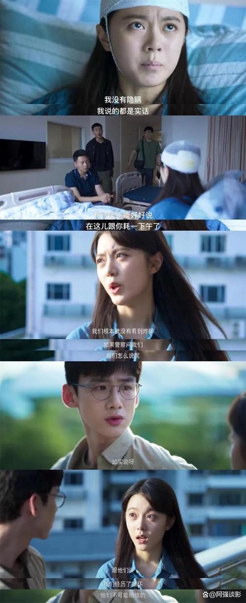 电视剧开端中国版无限流时间循环作品值得一看