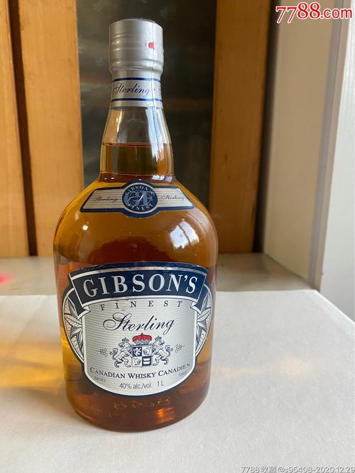 老洋酒,吉布森威士忌(1升装)