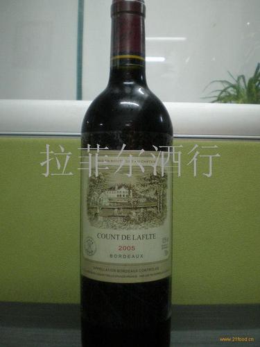供应法国原装拉菲伯爵红酒 深圳办事处