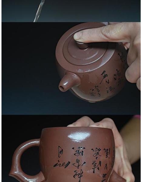 宜兴紫砂壶450cc紫泥大井栏刻字名家周成易手工正品茶壶茶具特价