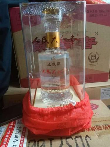 2011年五粮液人民大会堂国宴酒一件