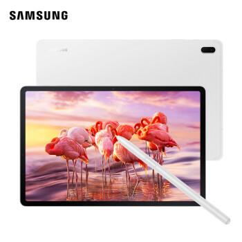 samsung三星平板电脑tabs7fe124英寸25k高清全面屏64gb影音娱乐学习