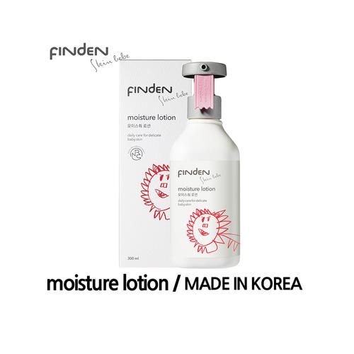 korean moisturizing soothing finden skinbebe face and body
