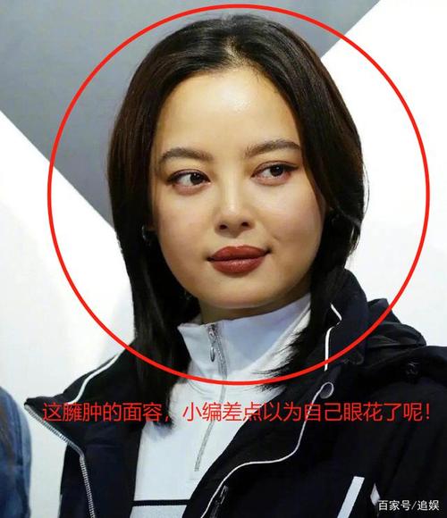 辛芷蕾晒素颜视频回应长胖一事,镜头怼脸拍下的皮肤