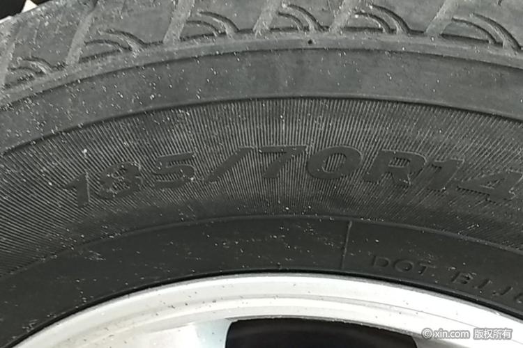 一汽森雅m80左前轮胎尺寸