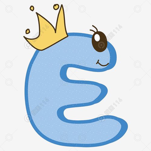 卡通可爱彩色字母e