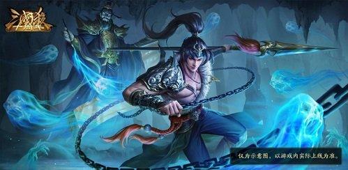 (凌统-炼狱索魂)