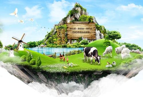 绿色板鸭生态养殖及深加工项目可行性研究报告