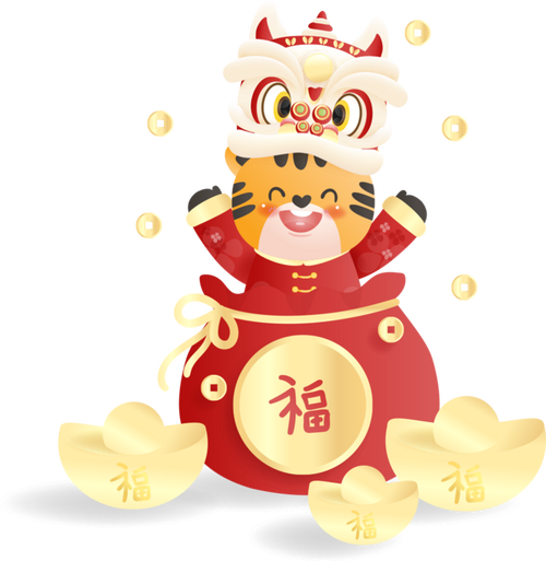 福虎献瑞金虎贺岁虎年海报虎年贺卡虎年吉祥虎年大吉生肖虎卡通虎2022