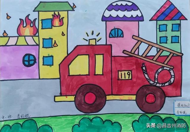 幼儿园李昀晓   本次活动充分调动了辖区中学生,老师,家长学习消防