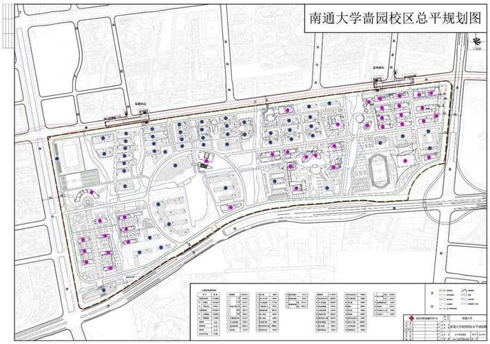 规划公示!南通大学钟秀校区将整体迁并至啬园校区