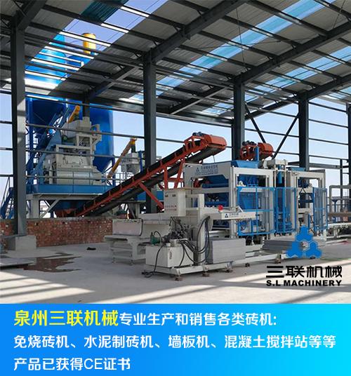 江西免烧砖上砖机哪里有卖-泉州市三联机械