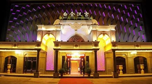 娱乐的城堡【白金汉宫ktv】作品欣赏