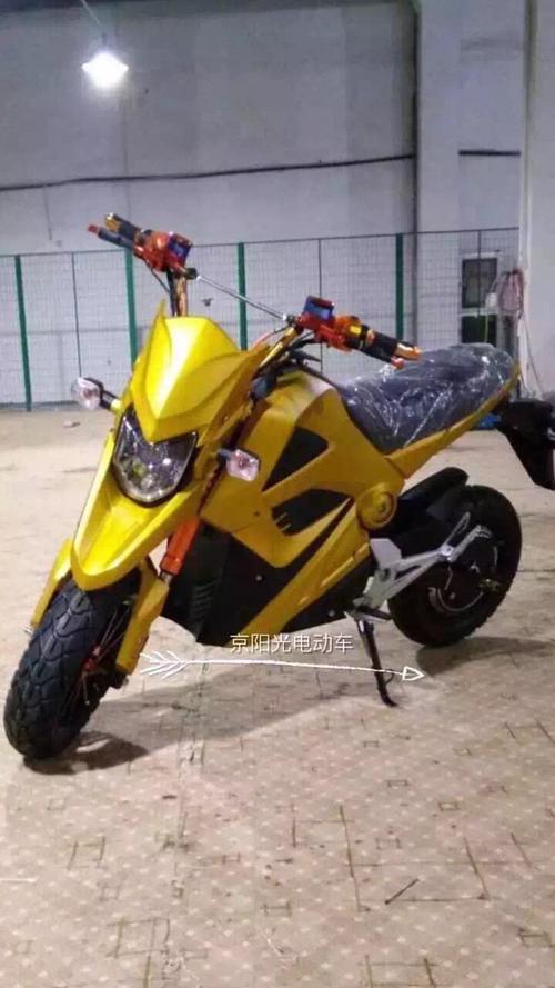 京阳光电动车,最明智的选择!