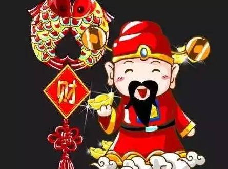 2019年初五迎财神微信说说初五迎财神送祝福语的朋友圈说说