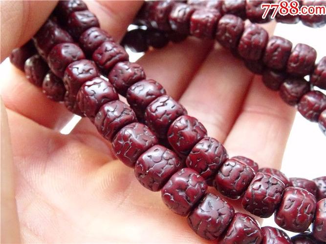g5藏传108粒朱砂供金刚菩提念珠