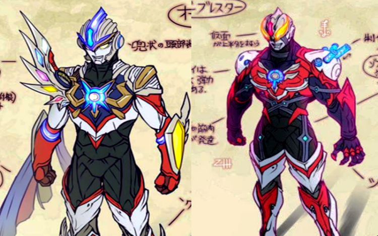 欧布奥特曼初稿长什么样?暗耀形态肩膀有武器,三重形态还穿着披风!