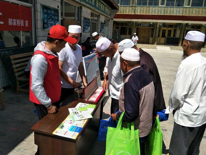 灵武市|郝家桥镇"全民禁毒宣传月"活动走进清真寺