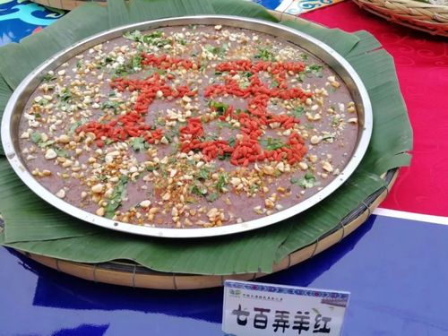 赏图丨大化三月三你从没见过的大化美食