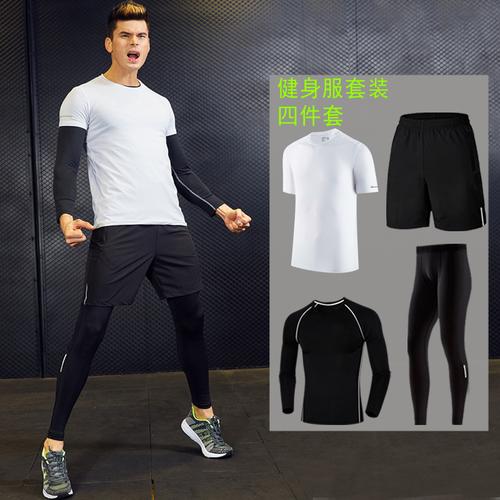 匡米葳conmeive2021春季新款健身服装男速干紧身跑步高弹运动衣四件套