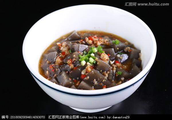 [正版商业]安化砣粉