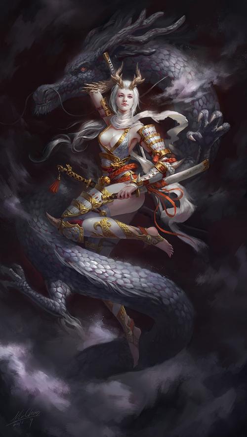 白龙姬
