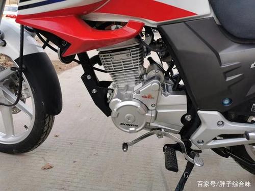 新大洲本田战豹150