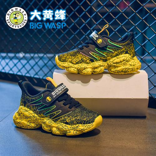 大黄蜂童鞋男童运动鞋2021新款春秋透气网面休闲鞋