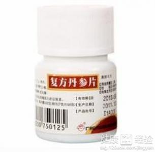 白云山复方丹参片的功效及作用