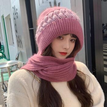 毛线帽子女秋冬百搭连围巾一体女冬季可爱防寒护耳保暖加厚针织帽 皮