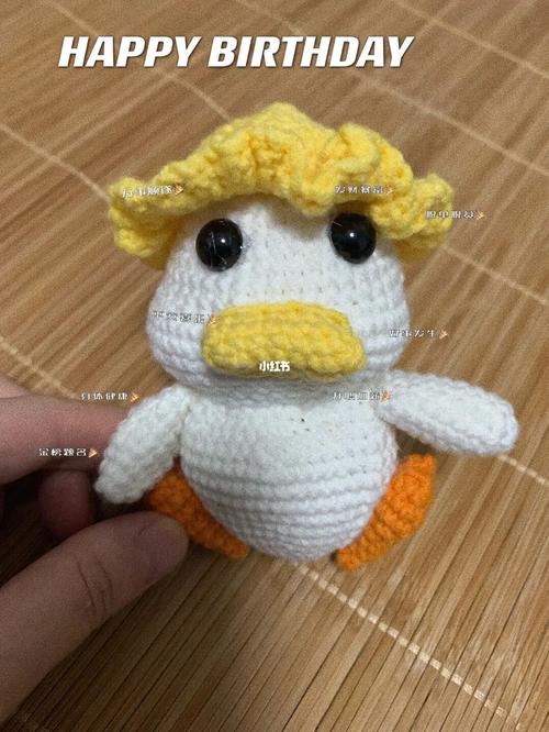 钩织小黄鸭(可以问图解)_钩织_兴趣爱好_手工