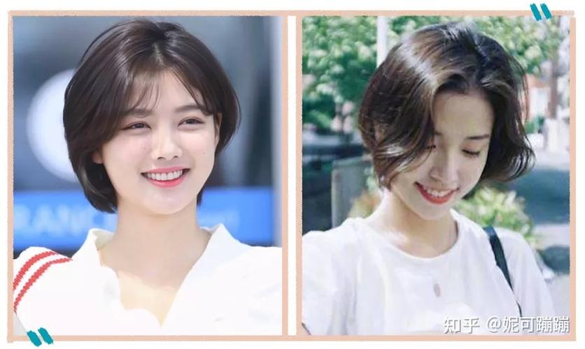 短发留长怎么克服尴尬期