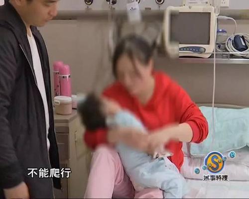 早产儿患"漏斗胸" 胸部凹陷放得下一个碗