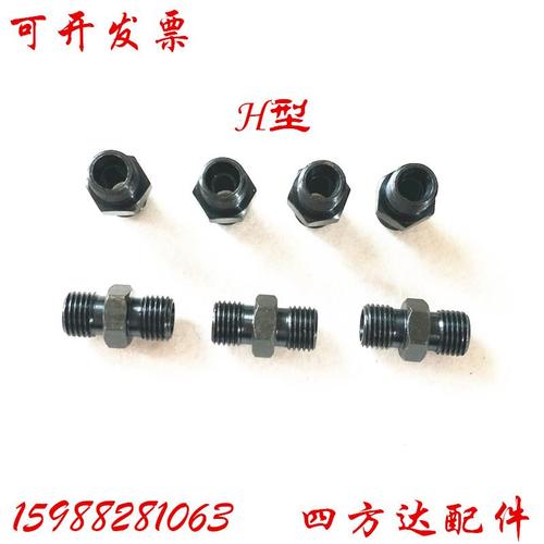 高压油管公制外螺纹双h型对丝24°锥14 16 18 卡套式直通接头连接