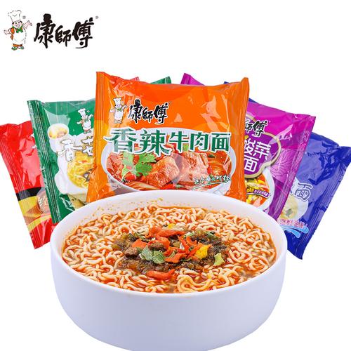康师傅方便面泡面整箱混搭24袋经典红烧牛肉面速食夜宵多口味可选