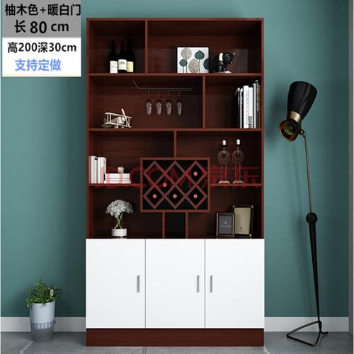 柜酒柜一体靠墙家用现代简约轻奢客厅厨房储物柜碗柜边柜橱柜 长80cm