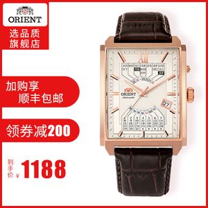 orient东方双狮手表男方形全自动机械表正品原装防水万年历男士预