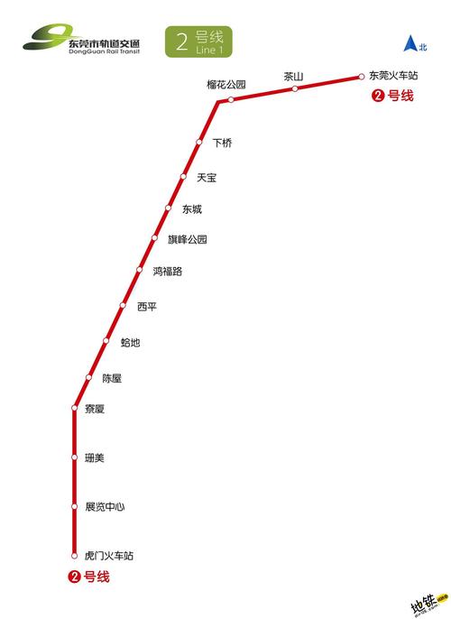 东莞地铁2号线线路图运营时间票价站点查询下载