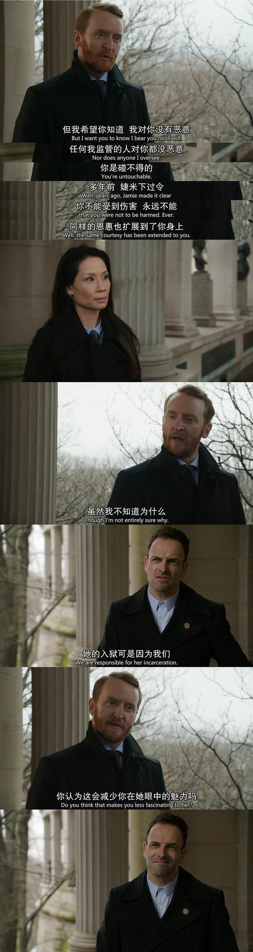 福尔摩斯:基本演绎法 第四季 剧照