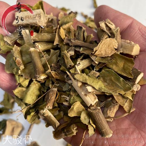 中药材大驳骨大驳骨功效与作用