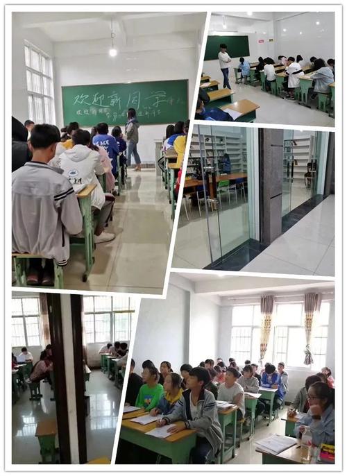 镇雄一个针对考昭一中云天化城南中学的全日制封闭式中考补习学校