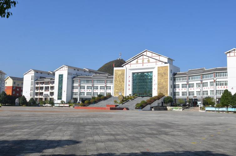 恭喜!凯里一中入选第二届全国文明校园