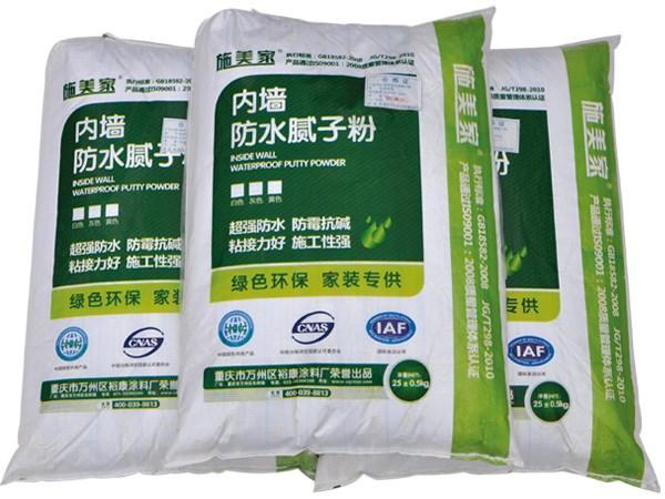 施美家内墙防水腻子粉