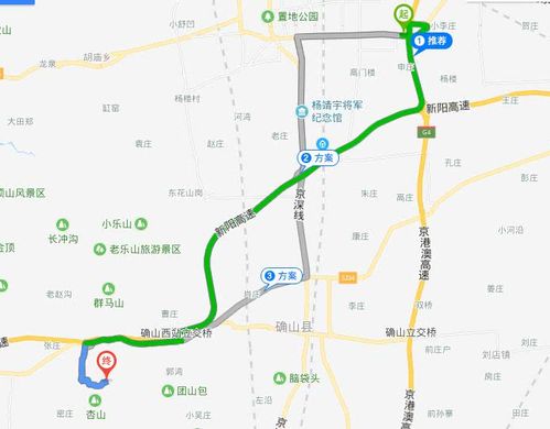 河南确山:梦里水乡,美丽常庄