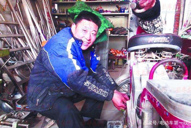 电动车维修师傅的辛酸:修车赊账的用户,宁愿不修!