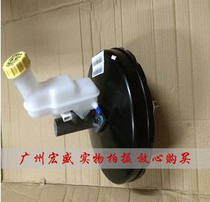 五菱宏光v真空泵 真空助力泵 带刹车总泵 宏光v真空泵总成正品