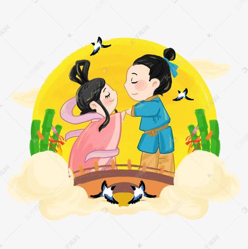 七夕情人节牛郎织女手绘插画设计